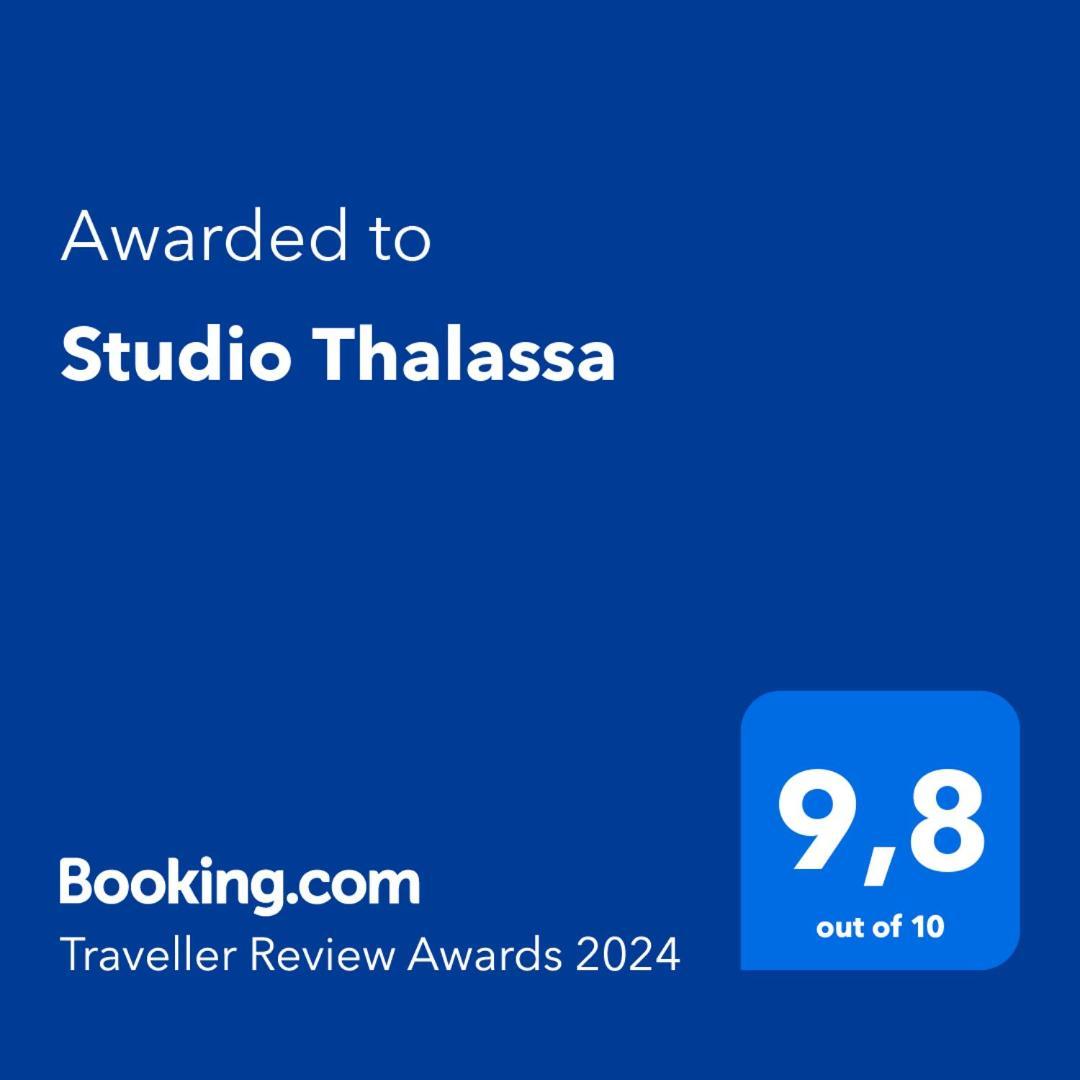 Studio Thalassa Kypseli المظهر الخارجي الصورة